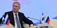 Радий Хабиров поздравил Ассоциацию юристов Башкортостана с юбилеем - Astrakhanpost.Ru