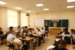 школа, дети, учитель, день знаний