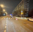 IMG-20251204-WA0065 - Сетевое издание Арбуз