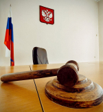 Под Астраханью экс-сотрудницу районной администрации оштрафовали за злоупотребление полномочиями