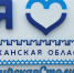 Инвестиции в Астраханской области выросли на 21 % - Астраханский листок