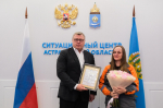 Игорь Бабушкин поздравил астраханских волонтёров с Днём добровольца