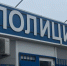 На астраханца тайно оформили четыре сим-карты - Bloknot-Astrakhan.Ru