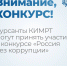 1 - Астраханский филиал ВГАВТ