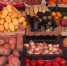 Какие продукты в Астраханской области подорожали и подешевели за неделю - ГТРК Лотос