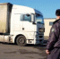 Россельхознадзор не пропустил в страну через Астраханскую область ввоз 58 тонн рыбы из Казахстана - Punkt-a.info