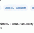 КаспийИнфо. Новости Астрахани и региона - KaspyInfo.Ru