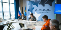 IMG_20251205_193518_452 - Сетевое издание Арбуз