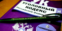 Как довести дело до суда – истории двух астраханцев, задолжавших алименты - ГТРК Лотос