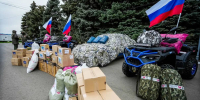 Игорь Бабушкин передал спецтехнику астраханским участникам СВО - Газета Волга