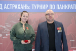 В Астрахани в честь бойцов СВО прошёл турнир по спортивной борьбе «Герои Отечества»