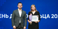 В Астрахани прошел форум волонтеров - Газета Волга