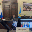 Увеличить - ТПП