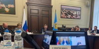 Увеличить - ТПП