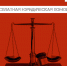 Z13_yIpPSIk-HdOL5mvM8Dk07Zwtm5p5gPcvQxMgPTCf1qRPLNkR-BblHEyX7vuAFTJLYk7V0at0BDeNjkuHAtGj.jpg - МФЦ