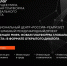 Астраханцев приглашают к участию в конкурсе «Открытый диалог» - Астрахань 24