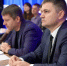 минпром - Южная Волна