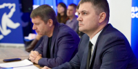 минпром - Южная Волна