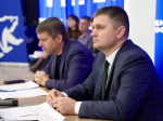 минпром