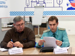 заседание