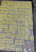 Астраханец хранил в автосервисе 258 блистеров с запрещённым препаратом