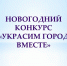 КаспийИнфо. Новости Астрахани и региона - KaspyInfo.Ru