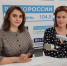 Врач-трансфузиолог Областного центра крови о донорстве крови - Министерство Здравоохранения