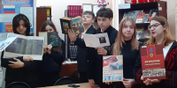 В библиотеке вспоминали тех, кто стоял на защите Родины - ЦГБС г. Астрахани