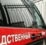 В Астраханской области задержали подростка за сбор конопли - Астрахань 24