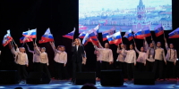 В Астрахани прошёл концерт в честь Дня Героев Отечества - Комсомольская Правда