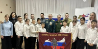 В астраханских соцучреждениях прошли патриотические встречи с участниками СВО в честь Дня Героев Отечества - Портал органов государственной власти
