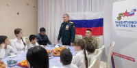 В астраханских соцучреждениях прошли патриотические встречи с участниками СВО в честь Дня Героев Отечества - Министерство соцразвития и труда