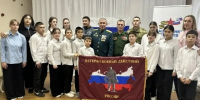 Участники СВО поговорили с юными астраханцами о мужестве - Комсомольская Правда
