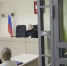 vlcsnap-2025-12-10-15h12m14s593 - Сетевое издание Арбуз