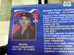 В Солянской школе Астраханской области установили парты героев