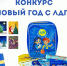 img - ЛДПР