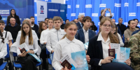 В областном центре прошло мероприятие «Астрахань – город межнациональной дружбы и согласия» - Администрация города