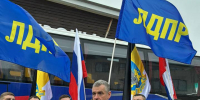 img - ЛДПР