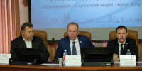 Комитеты Городской Думы провели заседания - Городская Дума