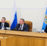В Астраханской области состоялось заседание регионального парламента - Комсомольская Правда