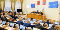 Фото заседания 11.12.2025.jpg - Территориальный фонд ОМС