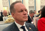 башкин