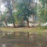 стоки - Южная Волна