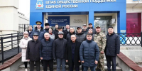 Национально-культурные общества Астраханской области собрали гуманитарный груз для бойцов СВО ко Дню Конституции РФ - Газета Волга