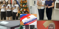 df0L6iYc1_Z7Xa9mHyQ0NxyQg-lw_CrXkcS7ivAN2A2geroPHWFmKCMEAofPsHUK2-DSPAL-k66LLuYH03Xv0-Nr.jpg - МФЦ