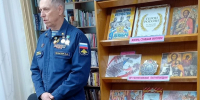 Читатели библиотеки встретились с ветераном-земляком - ЦГБС г. Астрахани