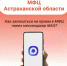 1.jpg - МФЦ