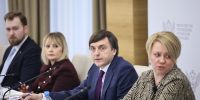 Минпросвещения РФ утвердило инструкции по действиям педагогов в конфликтных ситуациях - Министерство образования и науки