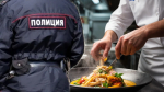 В Астраханской области выявили иностранных студентов на незаконной работе
