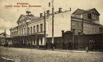Астраханский драматический театр отметил 215-летний юбилей